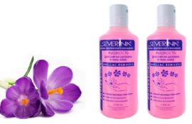 Liquid for removing gel polish "Severina": composition, price, reviews