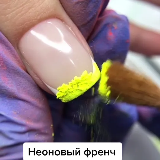 Нажмите, чтобы посмотреть