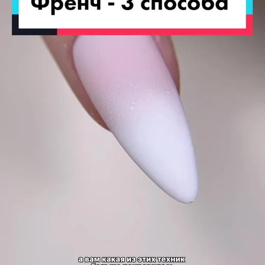 Нажмите, чтобы посмотреть