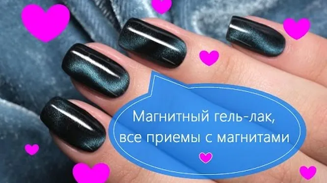 Нажмите, чтобы посмотреть