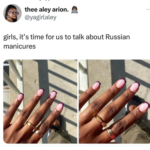 Американка, которая сделала себе «русский» маникюр, написала: «Девушки, пора поговорить о «русском» маникюре»