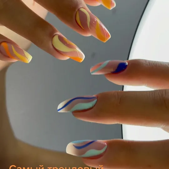 Нажми и смотри